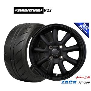 タイヤ、ホイール 【アウトレット品】 165/60R14 シバタイヤ R23 280Z
