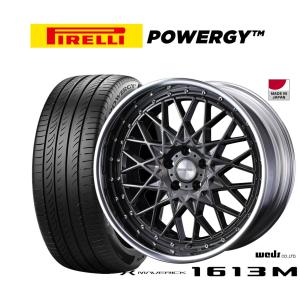 サマータイヤ ホイール4本セット ウェッズ マーベリック 1613M ピレリ POWERGY (パワジー) 245/35R20