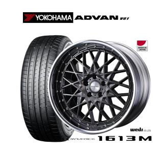 サマータイヤ ホイール4本セット ウェッズ マーベリック 1613M ヨコハマ ADVAN アドバン V61 235/50R20