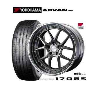 サマータイヤ ホイール4本セット ウェッズ マーベリック 1705S ヨコハマ ADVAN アドバン V61 235/50R20