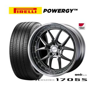 サマータイヤ ホイール4本セット ウェッズ マーベリック 1705S ピレリ POWERGY (パワジー) 255/40R19