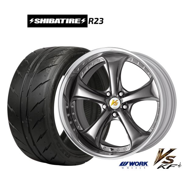 サマータイヤ ホイール4本セット ワーク VS KFシャープ SHIBATIRE シバタイヤ 200...