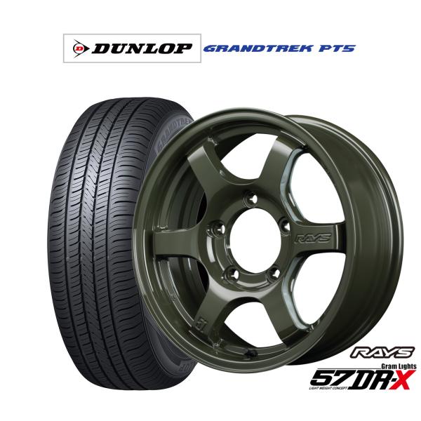 サマータイヤ ホイール4本セット レイズ グラムライツ 57 DR-X Limited Editio...