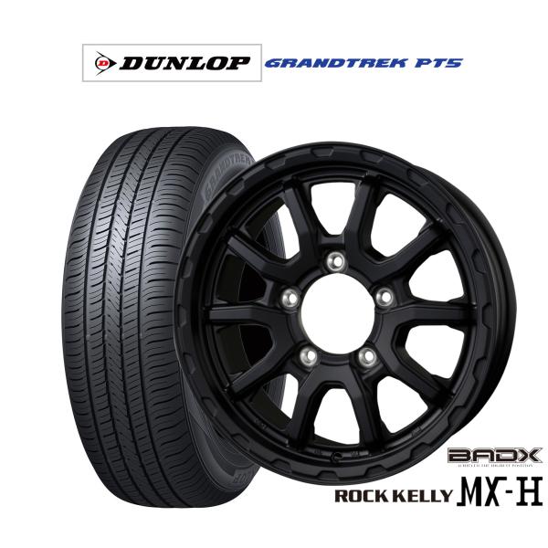 サマータイヤ ホイール4本セット BADX ロックケリー ROCK KELLY MX-H ダンロップ...