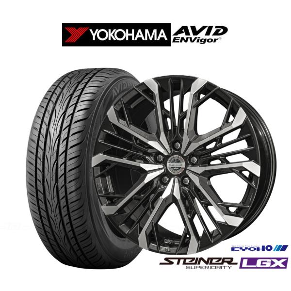 サマータイヤ ホイール4本セット KYOHO シュタイナー LGX ヨコハマ AVID エンビガー ...