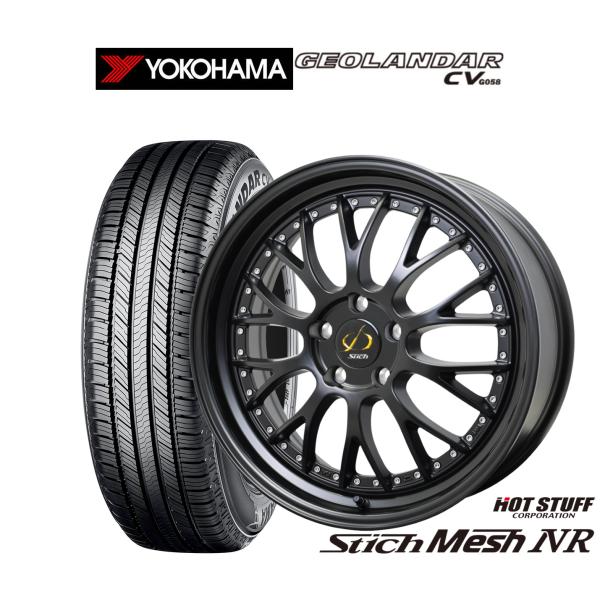 サマータイヤ ホイール4本セット ホットスタッフ シュティッヒ メッシュ NR ヨコハマ GEOLA...