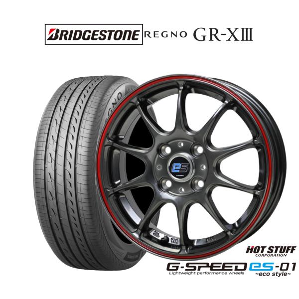 サマータイヤ ホイール4本セット ホットスタッフ G.speed es-01 エコスタイル ブリヂス...