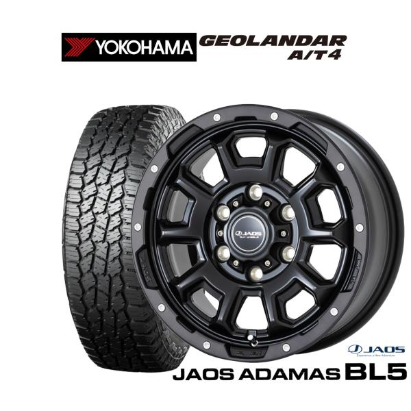 オフロードタイヤ ホイール4本セット JAOS ジャオス アダマス BL5 ヨコハマ GEOLAND...