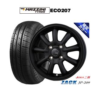 サマータイヤ ホイール4本セット JAPAN三陽 ZACK JP-209 Limited Black