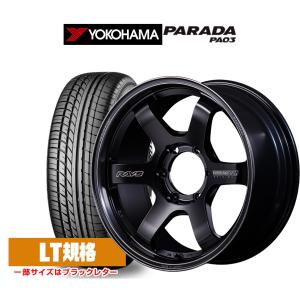 セリカ　RAYSホイール　タイヤセット RAYS サマータイヤ ホイール4本セット レイズ ボルクレーシング TE37