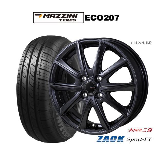 サマータイヤ ホイール4本セット JAPAN三陽 ZACK SPORT-FT Best Choice...