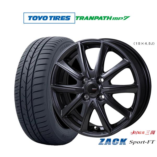 サマータイヤ ホイール4本セット JAPAN三陽 ZACK SPORT-FT トーヨータイヤ トラン...
