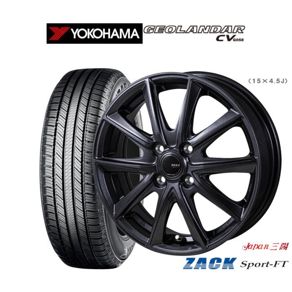 サマータイヤ ホイール4本セット JAPAN三陽 ZACK SPORT-FT ヨコハマ GEOLAN...