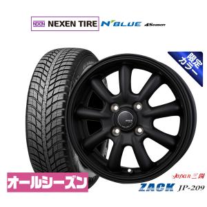 スズキ（SUZUKI） DA17W エブリィ 純正 14インチ ダンロップ 165/60R14