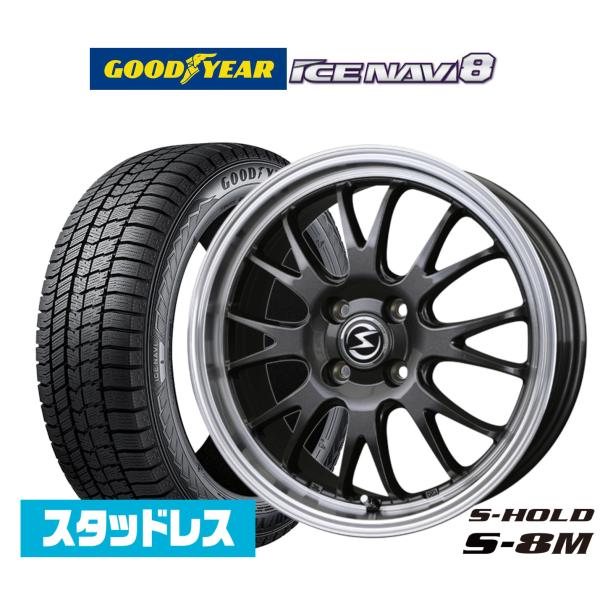 【2025年製】スタッドレスタイヤ ホイール4本セット BADX エスホールド S-8M グッドイヤ...