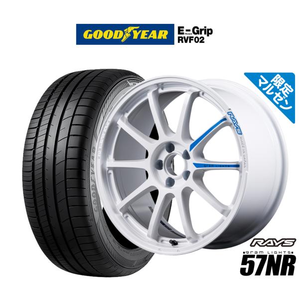 サマータイヤ ホイール4本セット レイズ グラムライツ 57 NR Limited Edition ...