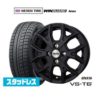 スタッドレス　かーりー 2024年製】スタッドレスタイヤ ホイール4本セット BADX ロック