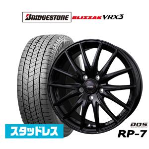 ブリザック スタッドレスタイヤ 4本 2024年製 205/60R16 96Q XL