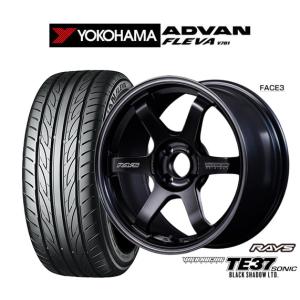 RAYS レイズ CE28N-plus (SZ) 4本 17×7.5J+36 4H 98 φ65 RAYS VOLK