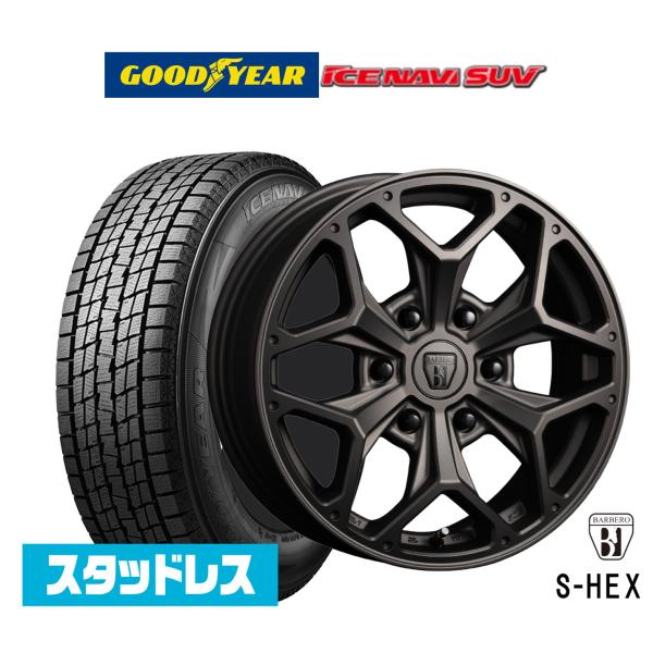 【2025年製】スタッドレスタイヤ ホイール4本セット クリムソン バルベロ S-HEX(スタイリン...