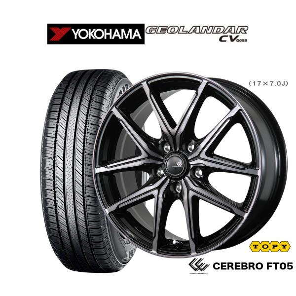 サマータイヤ ホイール4本セット トピー セレブロ FT05 ヨコハマ GEOLANDAR ジオラン...