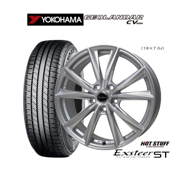 サマータイヤ ホイール4本セット ホットスタッフ エクスター ST ヨコハマ GEOLANDAR ジ...