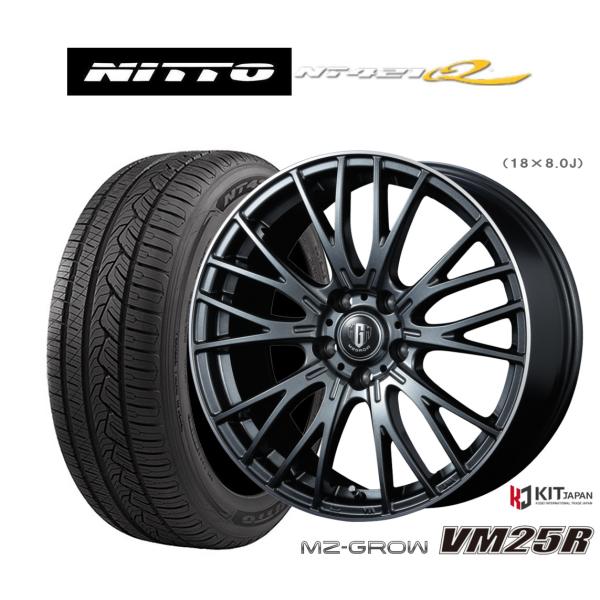 サマータイヤ ホイール4本セット コーセイ MZ-GROW VM25R NITTO NT421Q  ...