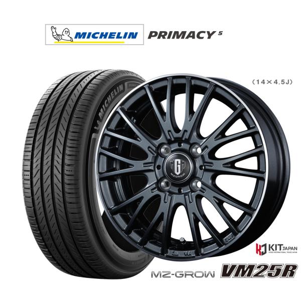 サマータイヤ ホイール4本セット コーセイ MZ-GROW VM25R ミシュラン プライマシー プ...