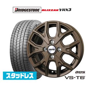 BRIDGESTONE 155/65R14 スタッドレスタイヤホイールセット