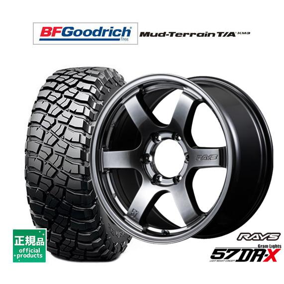サマータイヤ ホイール4本セット レイズ グラムライツ 57 DR-X Anniversary Ed...