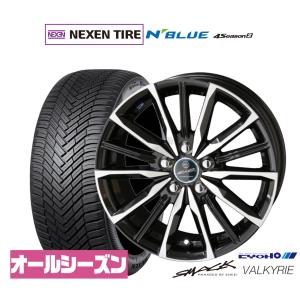 NEXEN N blue 4Season 205/55R16の価格比較 - みんカラ