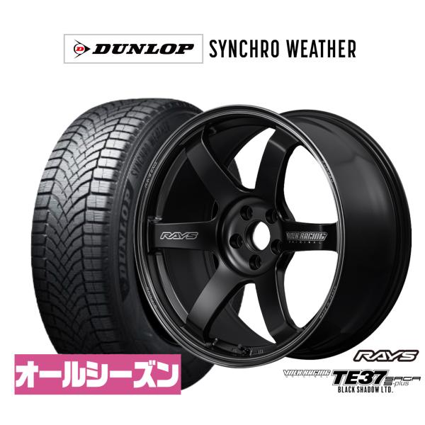 オールシーズンタイヤ ホイール4本セット ボルクレーシング TE37 サーガ S-plus Blac...