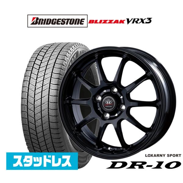 スタッドレスタイヤ ホイール4本セット BADX ロクサーニスポーツ DR-10 ブリヂストン BL...