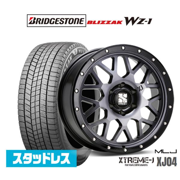 スタッドレスタイヤ ホイール4本セット MLJ エクストリーム XJ04 ブリヂストン BLIZZA...