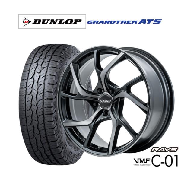 サマータイヤ ホイール4本セット レイズ VMF C-01 PREMIUM ダンロップ GRANDT...