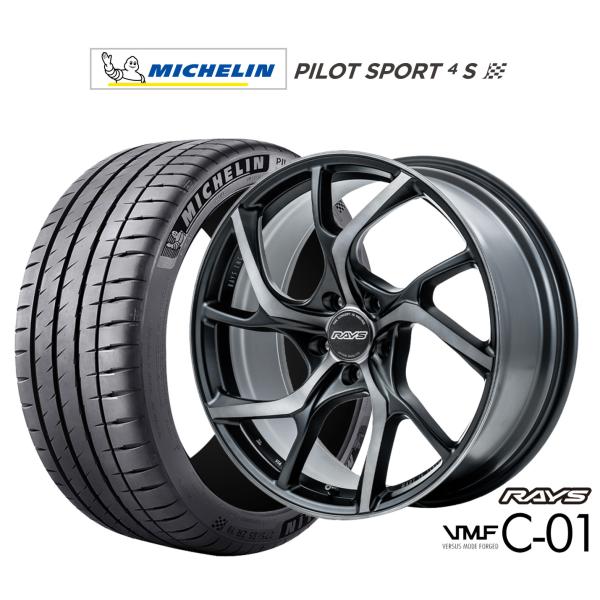サマータイヤ ホイール4本セット レイズ VMF C-01 PREMIUM ミシュラン パイロット ...