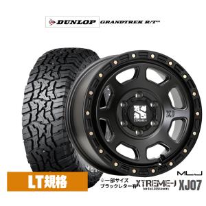 MLJ エクストリームJ XJ04 マットブロンズ 16インチ 【厳選輸入215