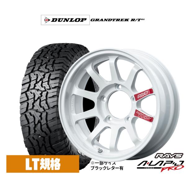 サマータイヤ ホイール4本セット レイズ A・LAP エーラップ-ジェイ PRO ダンロップ GRA...