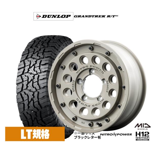 サマータイヤ ホイール4本セット MID ナイトロパワー H12 ショットガン タクティカルエディシ...