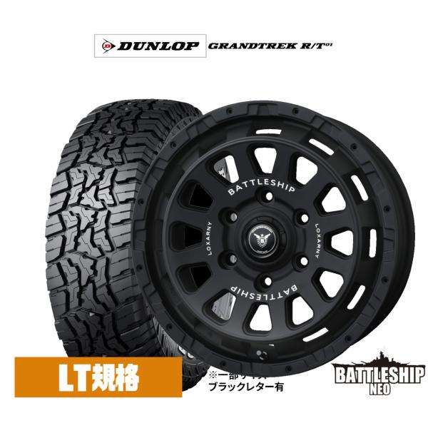 サマータイヤ ホイール4本セット BADX ロクサーニ バトルシップ NEO(ネオ) ダンロップ G...