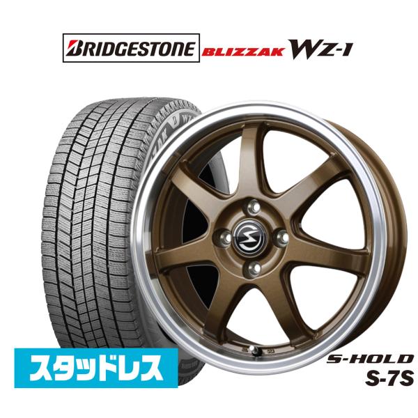スタッドレスタイヤ ホイール4本セット BADX エスホールド S-7S ブリヂストン BLIZZA...