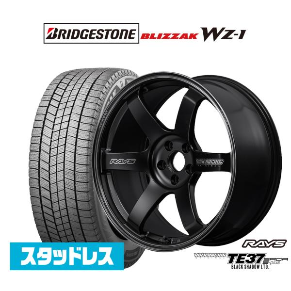 スタッドレスタイヤ ホイール4本セット レイズ ボルクレーシング TE37 サーガ S-plus B...