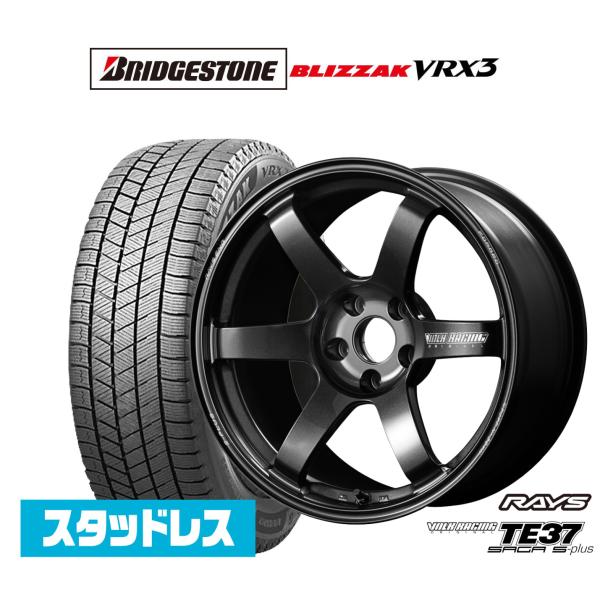スタッドレスタイヤ ホイール4本セット レイズ ボルクレーシング TE37 サーガ S-plus ブ...