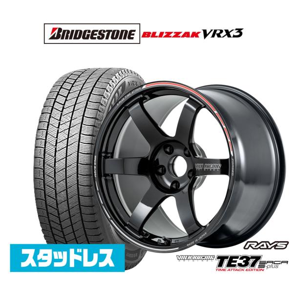 スタッドレスタイヤ ホイール4本セット レイズ ボルクレーシング TE37 サーガ S-plus T...