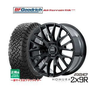 デイトナF6Gain ブラックエディション 20インチタイヤセット　送料込み レイズ(RAYS) デイトナF6 Gain ブラックエディション 20インチ【厳選