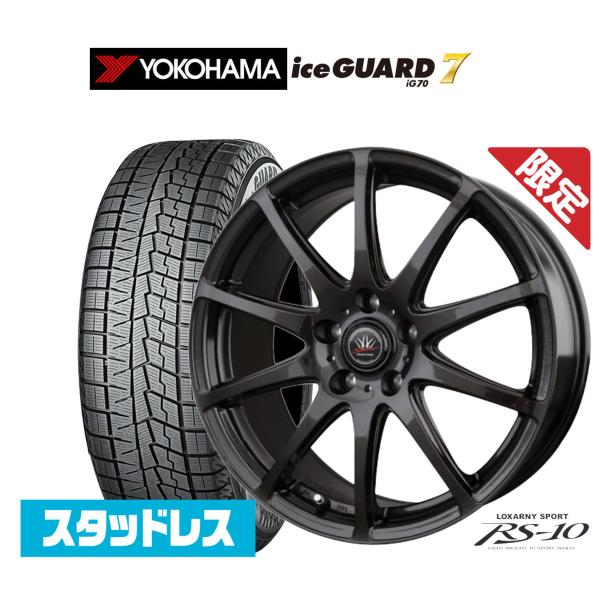 スタッドレスタイヤ ホイール4本セット BADX 数量限定品 ロクサーニスポーツ RS-10 ヨコハ...