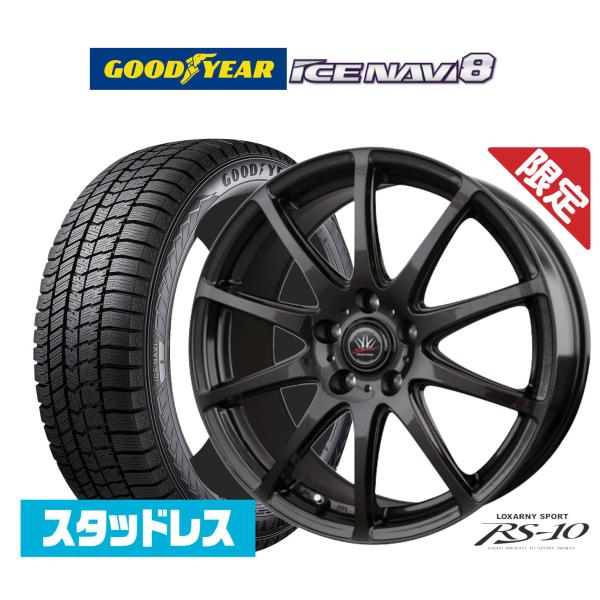 【数量限定 2025年製】スタッドレスタイヤ ホイール4本セット BADX ロクサーニスポーツ RS...