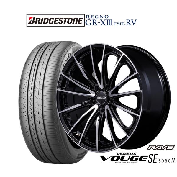 サマータイヤ ホイール4本セット レイズ ベルサス ヴォウジェ SE SPEC-M ブリヂストン R...