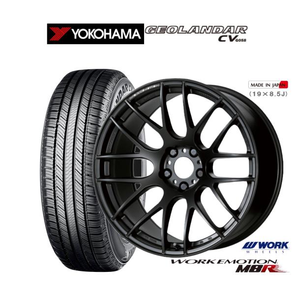 サマータイヤ ホイール4本セット ワーク エモーション M8R ヨコハマ GEOLANDAR ジオラ...