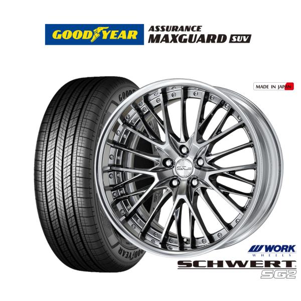 サマータイヤ ホイール4本セット ワーク シュヴァート SG2 グッドイヤー ASSURANCE ア...